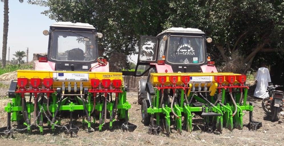 Agriculture machine