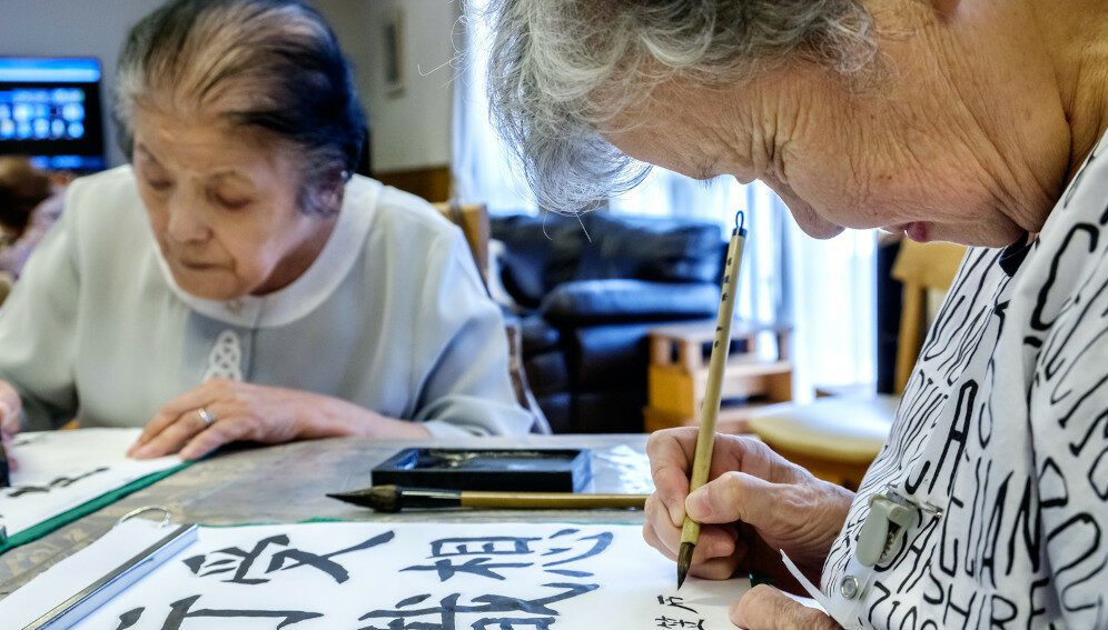 Dementia, elderly